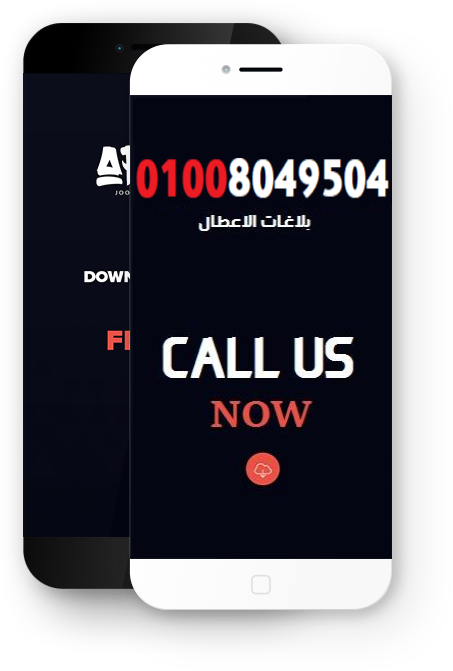 رقم خدمة عملاء سامسونج الخط الساخن